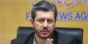 پرزیدنت