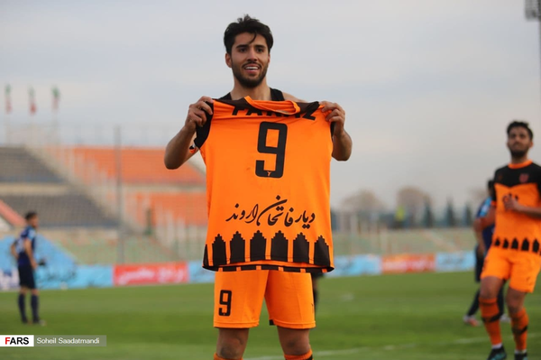 فراز امامعلی، امامعلی