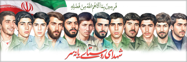 تصویر سربرگ نمایه‌ی کاربر