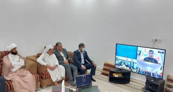 چار