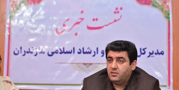 زارع