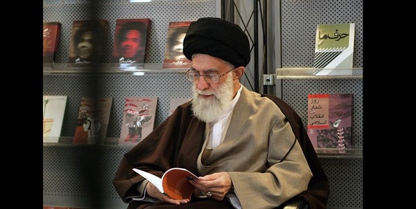 رهبر آیت الله خامنه ای مطالعه
