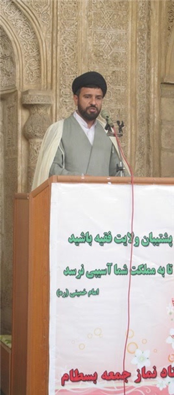 حجت الاسلام والمسلمین سید علی رضوی‌نسب امام جمعه بسطام
