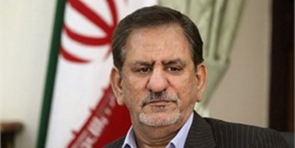 جهانگیری