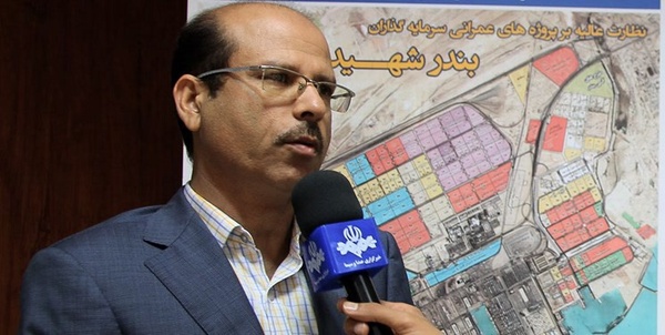 عباس کمالی