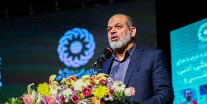 وزیر کشور