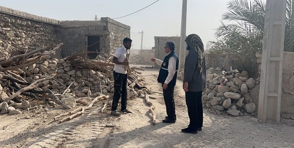 بنیاد احسان