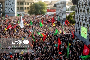 جشن آغاز امامت حضرت مهدی (عج)