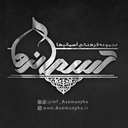 تصویر نمایه‌ی کاربر