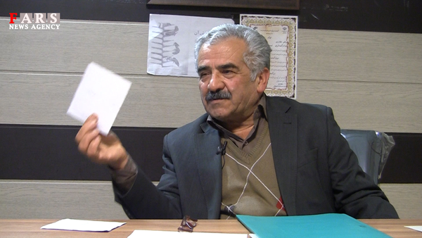 رشیدی همدان