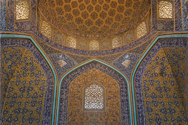 The Architecture of Imam Mosque in Isfahan