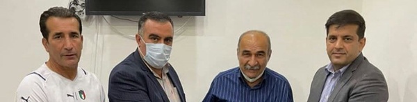 رحیم دست نشان