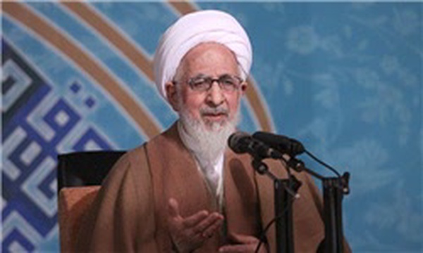 آیت الله جوادی آملی
