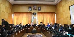 کمیسیون صنایع