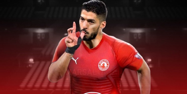 سوارس