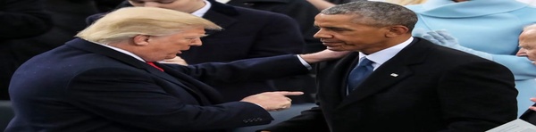 ترامپ