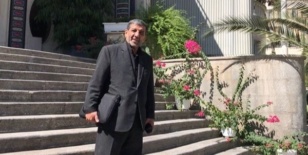 ضرغامی