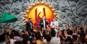هیأت عید غدیر