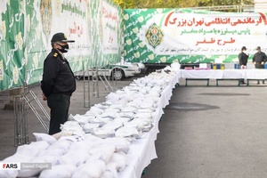 مواد مخدر کشف‌شده توسط پلیس مبارزه با مواد مخدر پایتخت در هشتمین طرح ظفر