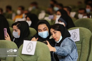 مراسم روز دانشجو در دانشگاه شهرکرد