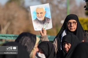 اجتماع «حماسه ۹دی» در ایران /اصفهان