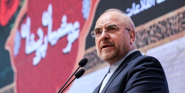 قالیباف