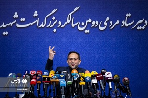 حمید رضا مقدم‌ فر دبیر ستاد دومین سالگرد بزرگداشت شهید حاج قاسم سلیمانی