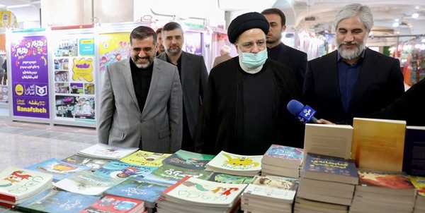 رئیسی نمایشگاه کتاب