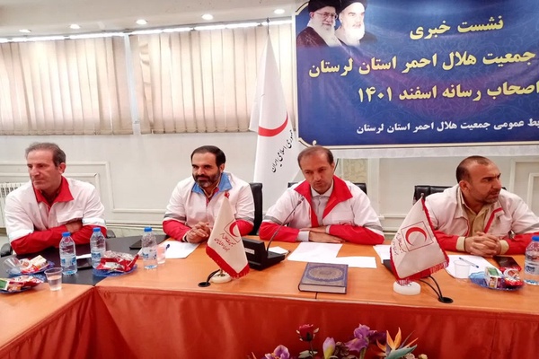 قدمی