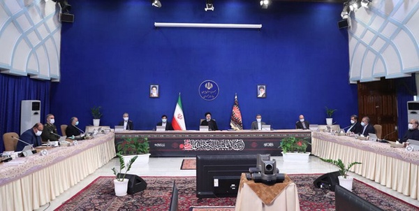 هیات دولت 