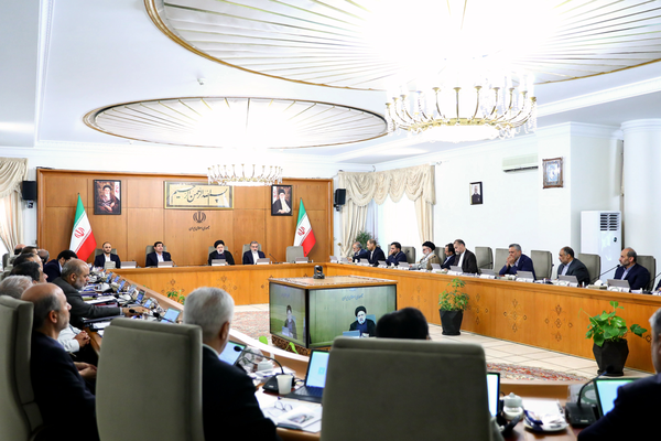 هیئت دولت رئیسی