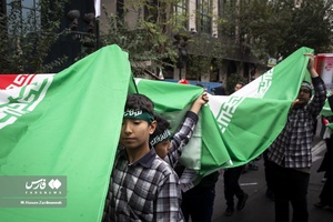 مراسم ۱۳ آبان 1402 در تهران (2)