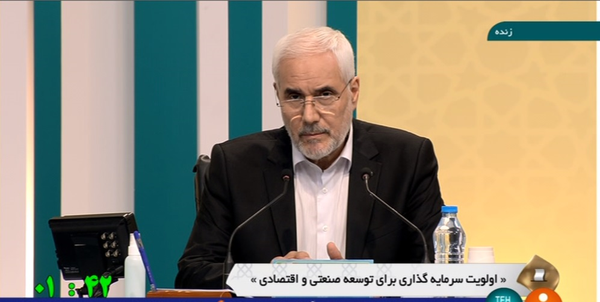 مهرعلیزاده