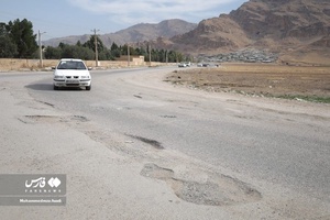 اسفناک مثل جاده سراب‌یاس به بلیلوند