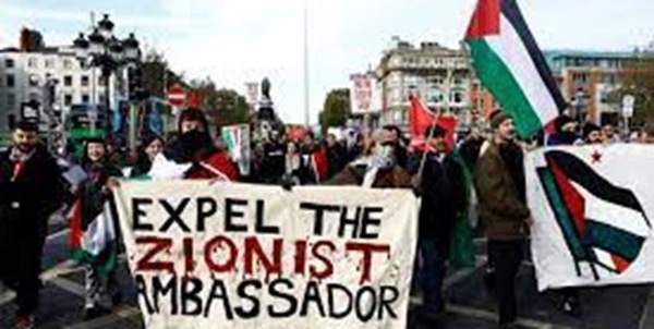 تظاهرات ضد اسرائیلی