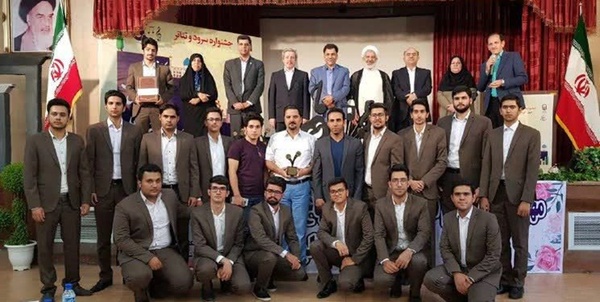 دانشگاه فرهنگیان یزد