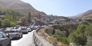  ترافیک