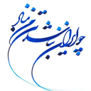 تصویر نمایه‌ی ‌سعید ..‌