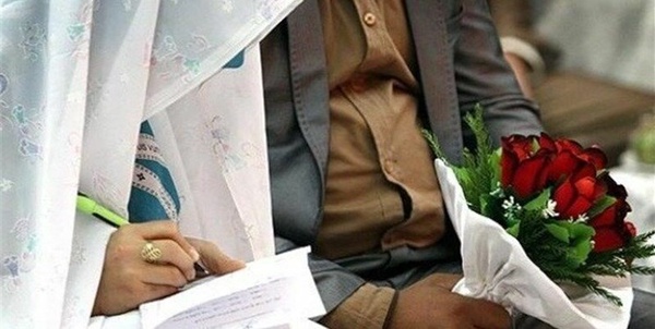 ازدواج