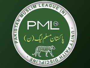 آرم حزب مسلم لیگ شاخه نواز شریف 