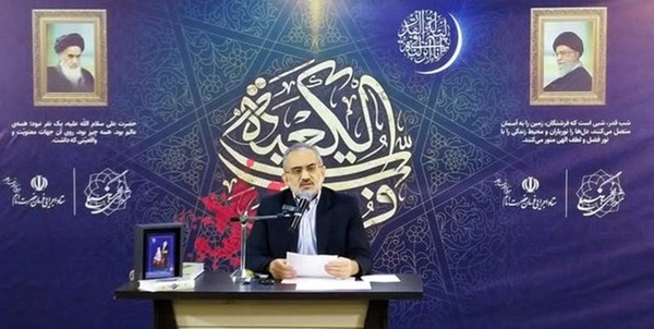 سید محمد حسینی