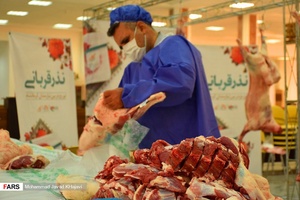 توزیع 2 هزار بسته گوشت قربانی