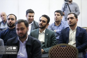 چهاردهمین همایش سالانه مدیران استانی خبرگزاری فارس