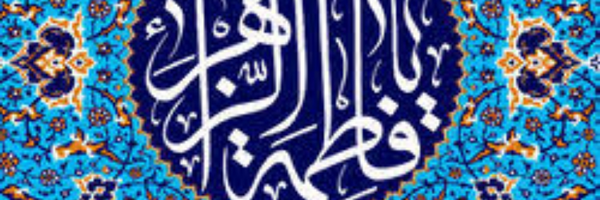 تصویر سربرگ نمایه‌ی ‌سید حسین نوربخش‌