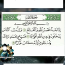 تصویر نمایه‌ی ‌احمد حاجیها‌