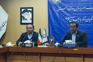 سلیمانی اصل