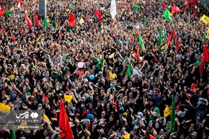 جشن آغاز امامت حضرت مهدی (عج)