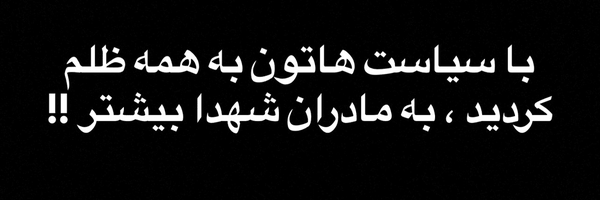 تصویر سربرگ نمایه‌ی ‌سعید کرمی‌