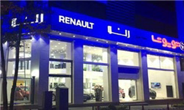 رنو