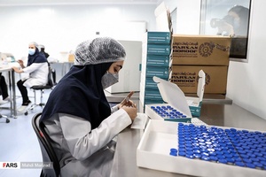 کارخانه تولید واکسن کووایران برکت ستاد اجرایی فرمان حضرت امام(ره)